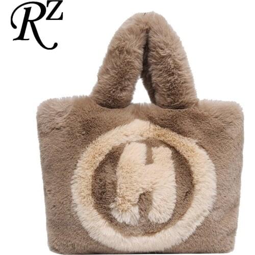 Plush Tote Bag Chain Women Bag NEW Winter Bags For Women 2020 Soft Fluffy Bags Luxury Handbag Comfortable Shoulder Bags