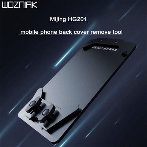 Mijing HG201Universal Fixture Adjustable Phone LCD Screen Disassembly Fixture for IPhone IPad Back Cover Glass Removal Repair