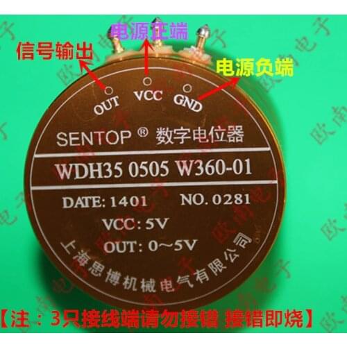 [VK] WDH35 0505 W360 digital potentiometer 360 degree no stop position 5V input 0-5V output SWITCH