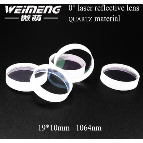 Weimeng 0 degree laser full reflective lens 19.5*10mm 1064nm quartz meterial for laser cutting welding beauty machine