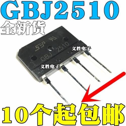 3 pçs/lote SETEMBRO GBJ2510 25A/1000V