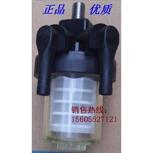 Free shipping parts for Yamaha Hidea Parsun outboard motor accessories 15 to 60 horsepower gasoline engine oil filter cup