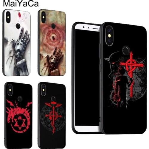 Fullmetal Alchemist Flamel Ouroboros For POCO X3 F2 Case For Redmi Note 9 Pro 8 7 8T 9S 9A 9C For Mi Note 10 Lite 9T A3 Coque