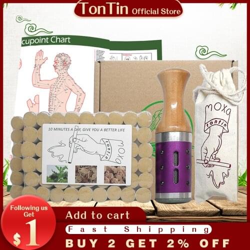 Moxibustion set Moxa Stick Smokeless Mugwort Roll gift Meridian Chart Healthcare massage Chinese medicine
