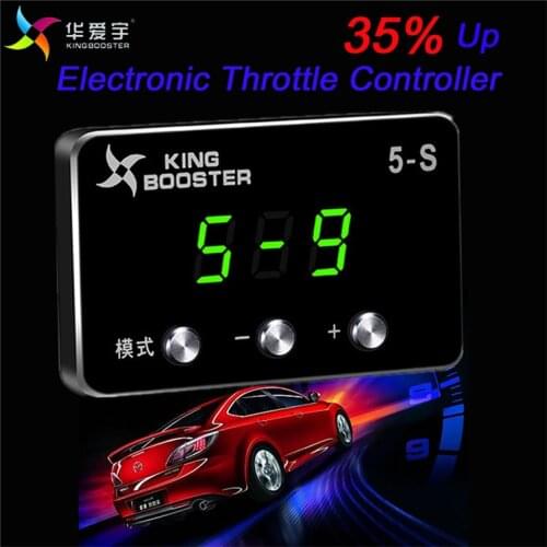 Suitable for BMW Benz Honda Toyota Volkswagen Audi pedal box D1 throttle controller, throttle increase