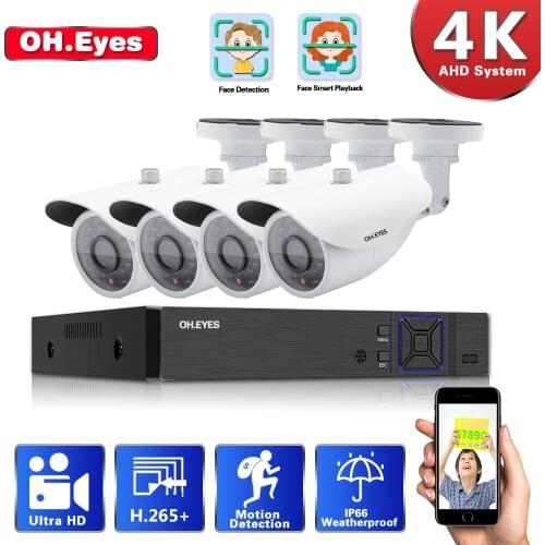 8MP CCTV AHD Camera System Kit HD 4 Channel 4K DVR 4PCS 8.0MP Bullet Camera Email Alarm Security Surveillance Camera Kits SONY