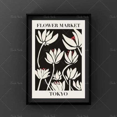 Flower Market Print, Flower Market Poster, Flower Market Poster Tokyo, Flower Wall, Flower Shop Sign, Flower Print, Florist Gif