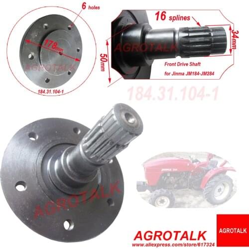 Front drive shaft for Jinma JM184 / JM 254 / JM284 series tractor, part number: 184.31.104-1