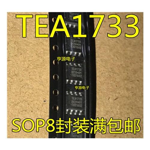 TEA1733T TEA1733 SOP-8 8