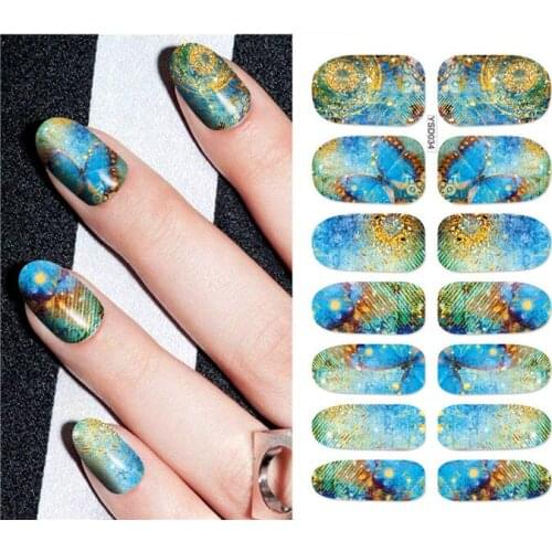 1 sheet DIY Nail Art Water Transfer Stickers Little Star Sky slider adhesive Watermark Decals Women Beauty Wedding Nails