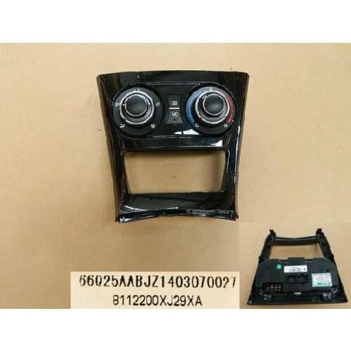 8112200XJ29XA manual conditioning controller for Great wall Voleex C30