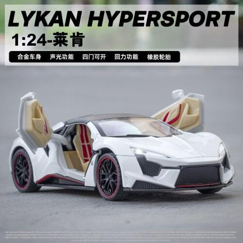 1:24 high simulation Lyken Finnier Hypersport alloy sports car model ornaments with sound and light childrens toys for gifts