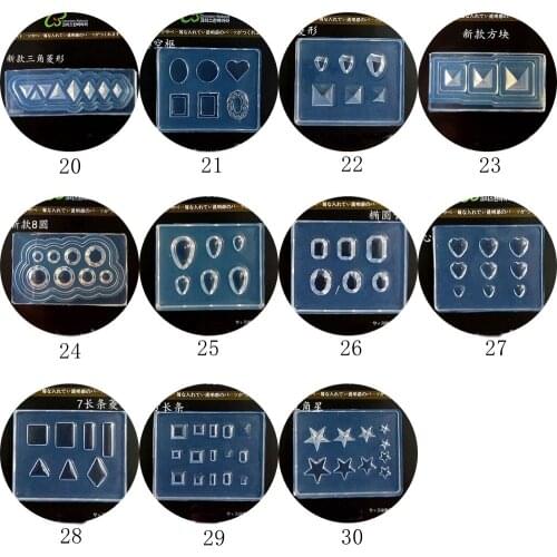 1PC Nail Art 3D Acrylic Mold Acrylic powder mold nail art DIY Silicon Mold Geometric Series Drop Diamond Heart Round Square20-30