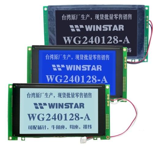 5V Blue/Gray/Black WG240128A 240128 240x128 240*128 Dot matrix lcd display screen module white led backlight for Elevator
