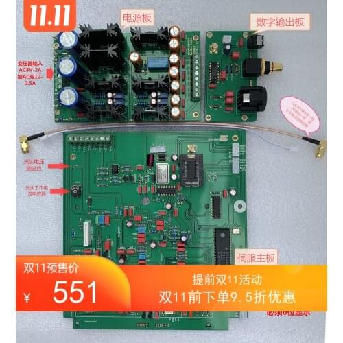 Brand New CDM4 Turntable Motherboard Kit CDM2,CDM4,99696,310 Main Board