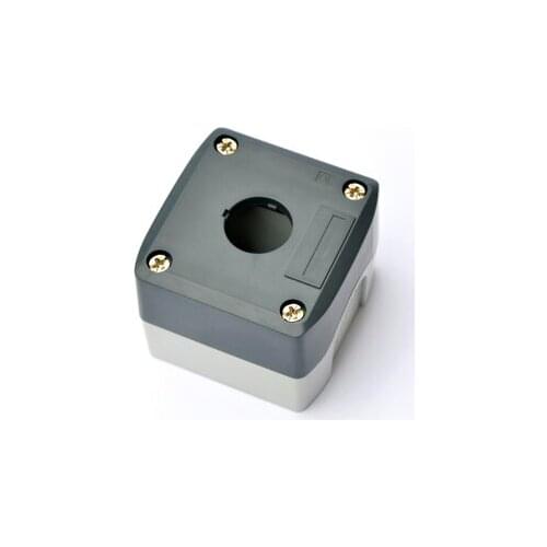 68*68*54 plastic waterproof button box, 1 hole control box, single hole box, SALB51 gray switch box