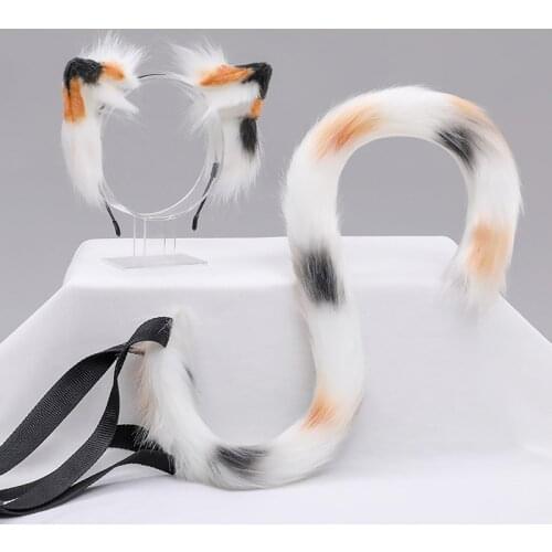 Cat Ears And Tail For Girls Fluffy Plush Animal Ears Hair Hoops & Fox Tail Women Lovely Cat Halloween Cosplay Dresss Accessories
