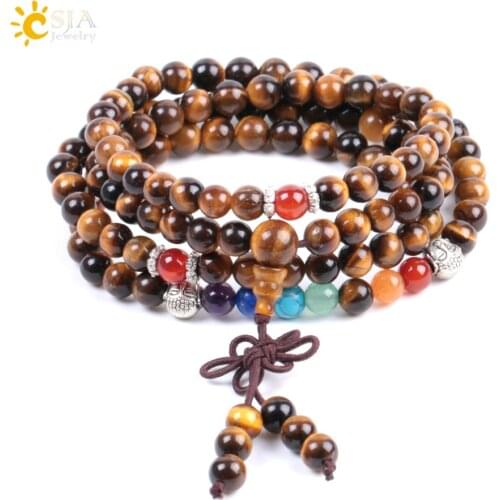 CSJA Natural Stone Tiger Eye Multilayer Men Women Bracelets 7 Chakra 108 Prayer Mala Beads Buddha Meditation Healing Reiki F006