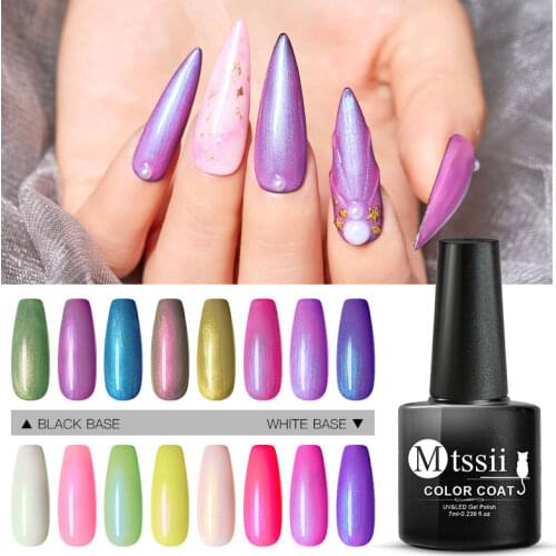 Mtssii 7ml Shell Glitter UV Nail Gel Varnish Semi Permanent Mermaid Pearl Shell Hybrid Nail Art Gel Polish Manicure