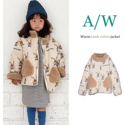 Ship In September) Per-sale 2021 WAN Toddler Girl Clothes Lamb Wool Jacket Fashion Boys Kids Boutique Clothing Wholesale