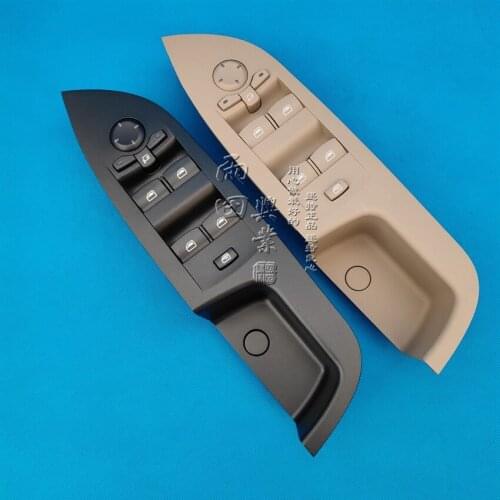 FOR Roewe 750 glass lifter switch window lifter button mirror adjustment