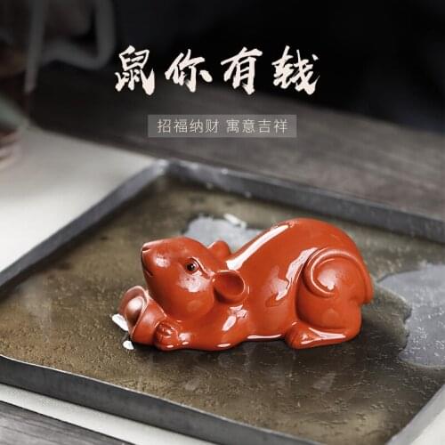 Chang tao 】 yixing undressed ore purple sand tea accessories play tea pet rat furnishing articles dahongpao you rich
