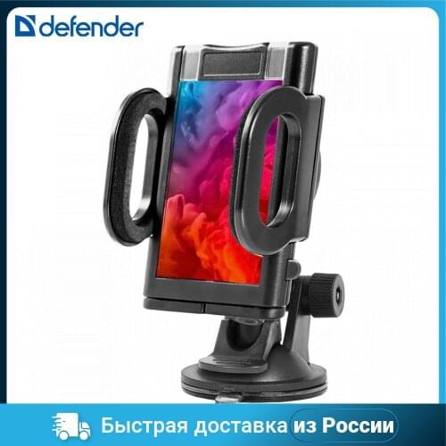 Автомобильные держатели для мобильных телефонов DEFENDER China At AliExpress