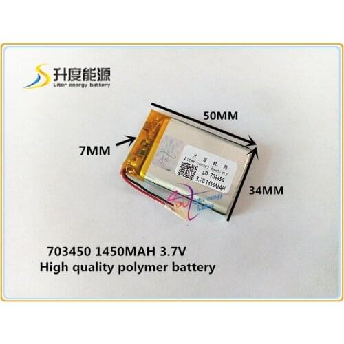 Cheap MP3 battery 3.7V 1450 lithium polymer battery 703450 073450 GPS mobile power battery