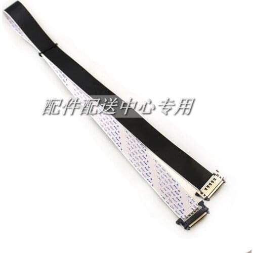 Computer Cables And Connectors PSZXZY China