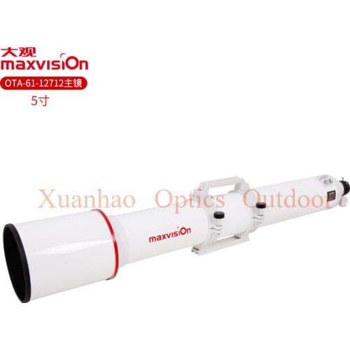 Maxvision professional astronomical telescope OTA refraction primary mirror 127/1200 achromatic high-definition high-definition