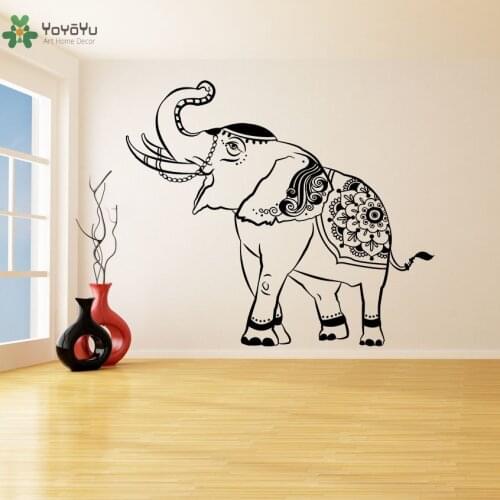 YOYOYU Wall Decal Vinyl Art Removeable Wall Sticker Lucky Elephant Trunk Up Thailand Animal Home Decoration wall sticker YO396