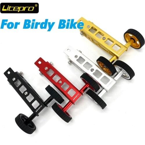 For Birdy Folding Bike Easywheel Mount Aluminum Alloy Widening Easy Wheel Compatible Kettle Holder