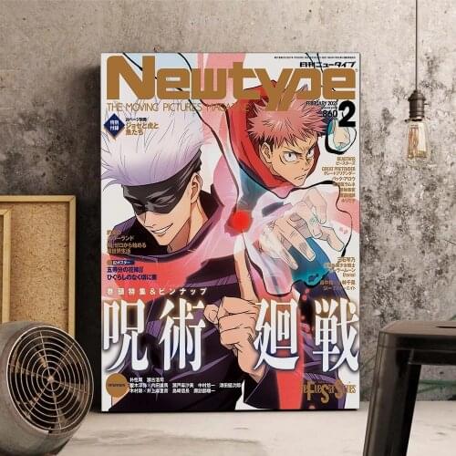 Canvas HD Jujutsu Kaisen Anime Decoration Printed Poster Home Decor Painting Wall Art Picture For Living Room Modular No Framed