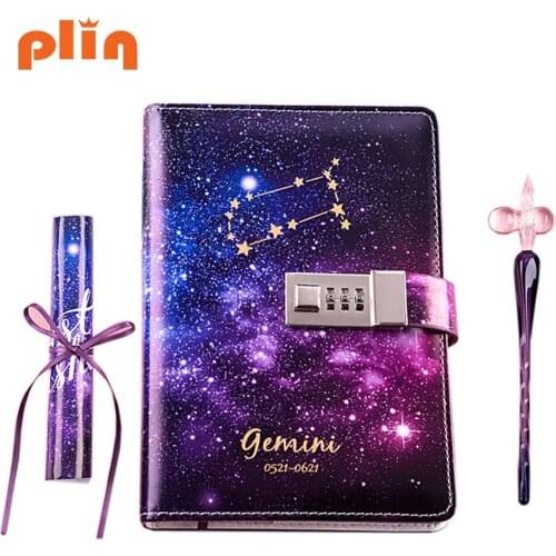 PU Leather Starry Sky Notebook Diary Notepad Note Book Kawaii Replaceable Stationery Traveler Journal Gift Box School Supplies