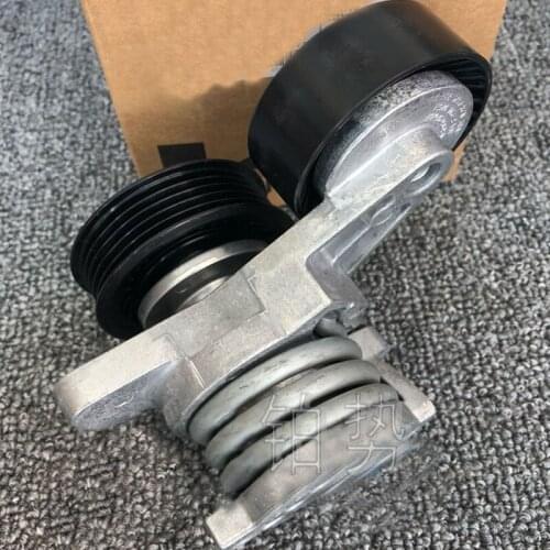 Transmission belt tensioner 2013-Rol lsR oyc ePh an tom EWB Dro phe adC oupé air conditioning belt tensioner transition wheel