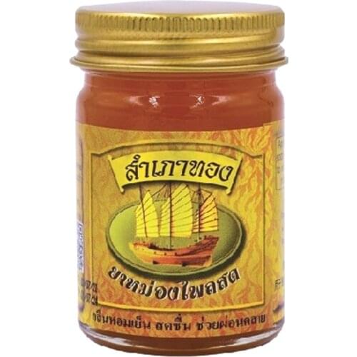 Товары для здоровья NOVOLIFE China At AliExpress