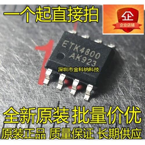10pcs only orginal new ETK4800 SOP-8 SMD Class AB headphone amplifier ETK-4800 best item