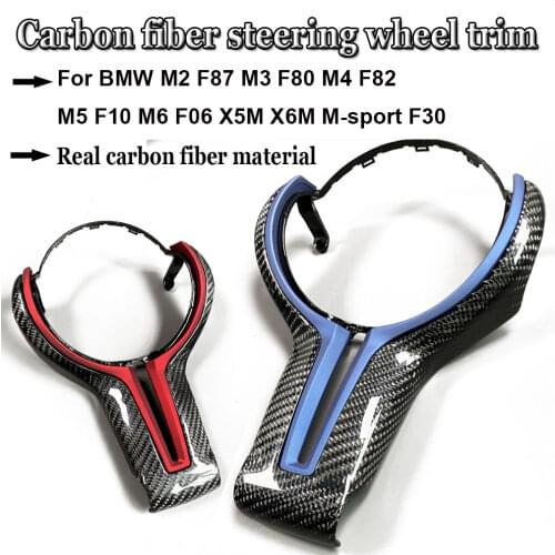 Replaced Carbon Fiber Steering Wheel Trim For BMW M2 F87 M3 F80 M4 F82 M5 F10 M6 F06 X5M X6M M-Sport F30 car Styling Accessories
