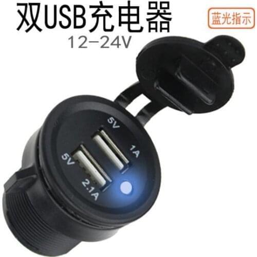 100pcs Motorcycle Dual USB Socket Charger Power Adapter Outlet Power 12V for Auto Car Truck ATV hot sale 1A 2.1A