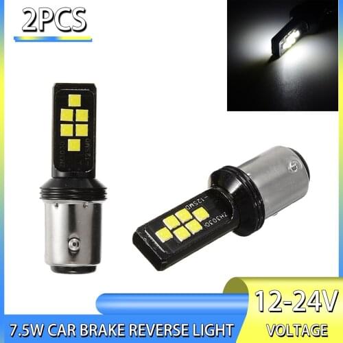 Car Light Source 2pcs 12V-24V DC 1157 BAY15D P21 5W LED Bulb 6000k Auto Turn Signal Car Brake Reverse Light Super White 7.5W