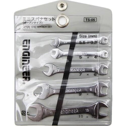 5Pcs Mini Spanner Wrench Set 3.2-11mm Hand Tools Set