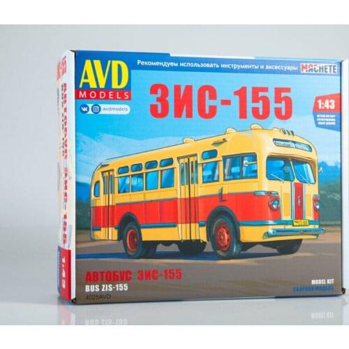NEW AVD Models 1:43 Scale ZIS-155 USSR Bus Unassembled Diecast Model Kit 4025AVD For Collection