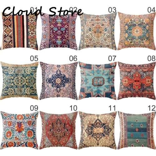 Persian Turkish Carpet Pattern Pillowcase Persian Cushion Case Home Decorative Lumbar Pillow Cover Sofa Car Cushion Cover Decor