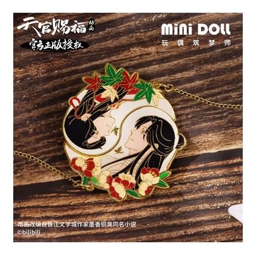 Xie Lian Metal Badge Button Brooch Pins Collection Medal Costume Decor Souvenir Cosplay Gifts Anime Tian Guan Ci Fu Hua Cheng