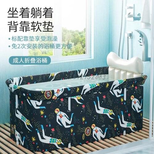 Bath Bucket Adult Folding Household Full Body Bath Bucket Bathtub Children Adult Bath Bucket Bathtub Bath Bucket Artifact