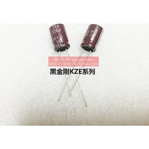2020 hot sale 30PCS/50PCS Brown 105 degrees 25V220UF 8X11.5 KZE low impedance NIPPON electrolytic capacitors free shipping