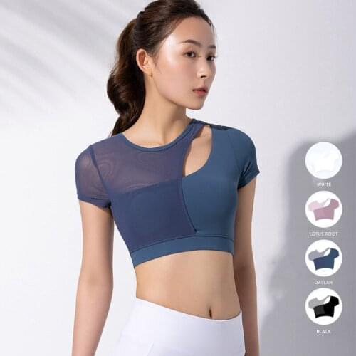 2021 New Net Yarn Patchwork Hollow Fitness Short-Sleeve T-Shirt Women Stretch Tight Dance Training Yoga Crop Top With Chest Pad