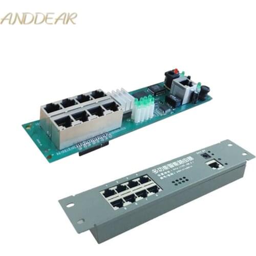 Mini router module Smart metal case with cable distribution box 8 ports router OEM modules with cable router Module motherboard