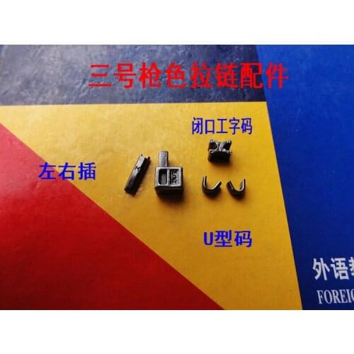 NEW 3# silver color bottom stop zipper box+retainer box+insertion pin 5set/lot repair fix diy a zipper garments accessories