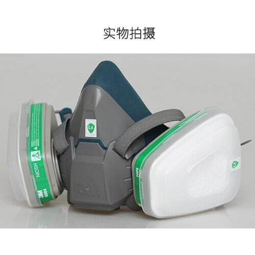 6502 with 6004 dust cover special protective dust cover for gas and odor